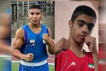 Two Boxers from Iran's Youth Team Disappear at World Championships