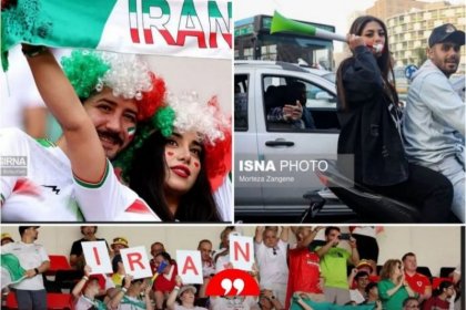 After Iran's national team victory against Wales, Iran's official news agencies published images of this team's fans without mandatory hijab