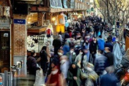 Economist: Poverty Line in Tehran is 32 Million Toman