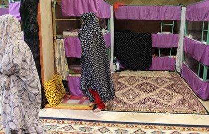 Prison Organization Denies Allegations of Assault on Female Prisoners