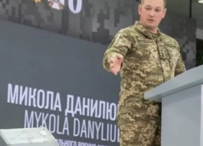 Ukraine Accuses Western Companies of Missile Collaboration with Russia