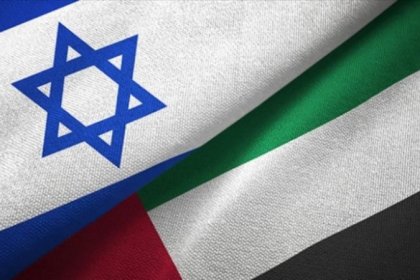 إسرائيل في لمحة