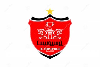 Official Announcement of Persepolis Financial Claims from AFC