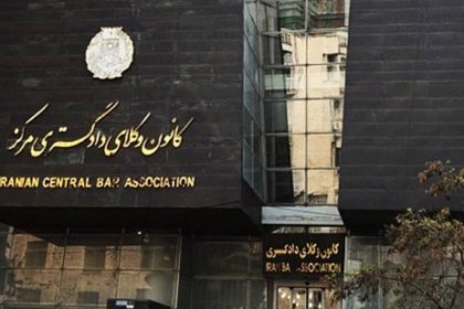 Secretary of the Commission of Appointed Lawyers of the Central Bar Association is Unaware of the Judiciary's Criteria for Appointing Lawyers