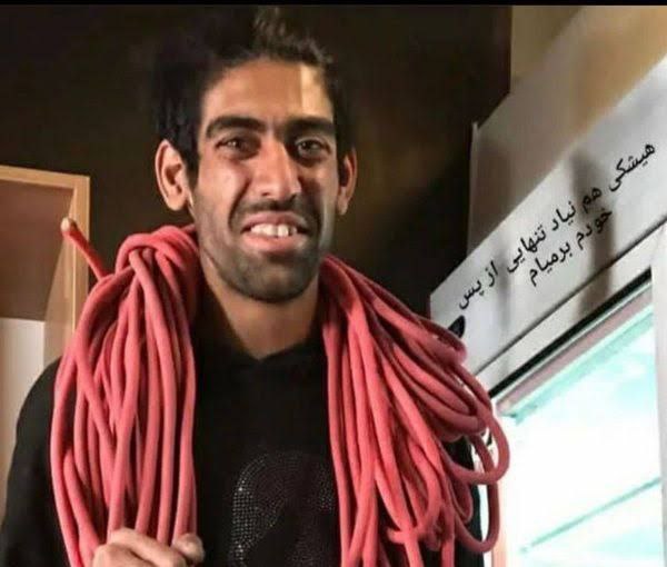 Hossein Shahrovi is being tortured