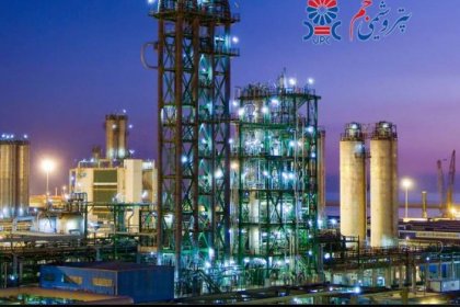 Qanbarian, CEO of Jam Petrochemical Company, was dismissed