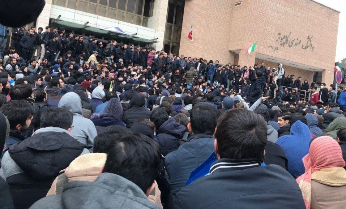 The general amnesty for students and university students has been announced