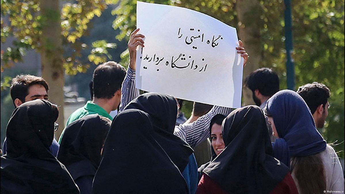 Issuing a verdict against students continues