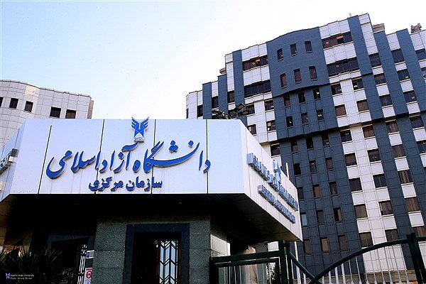 Compulsory Retirement for 9 Professors