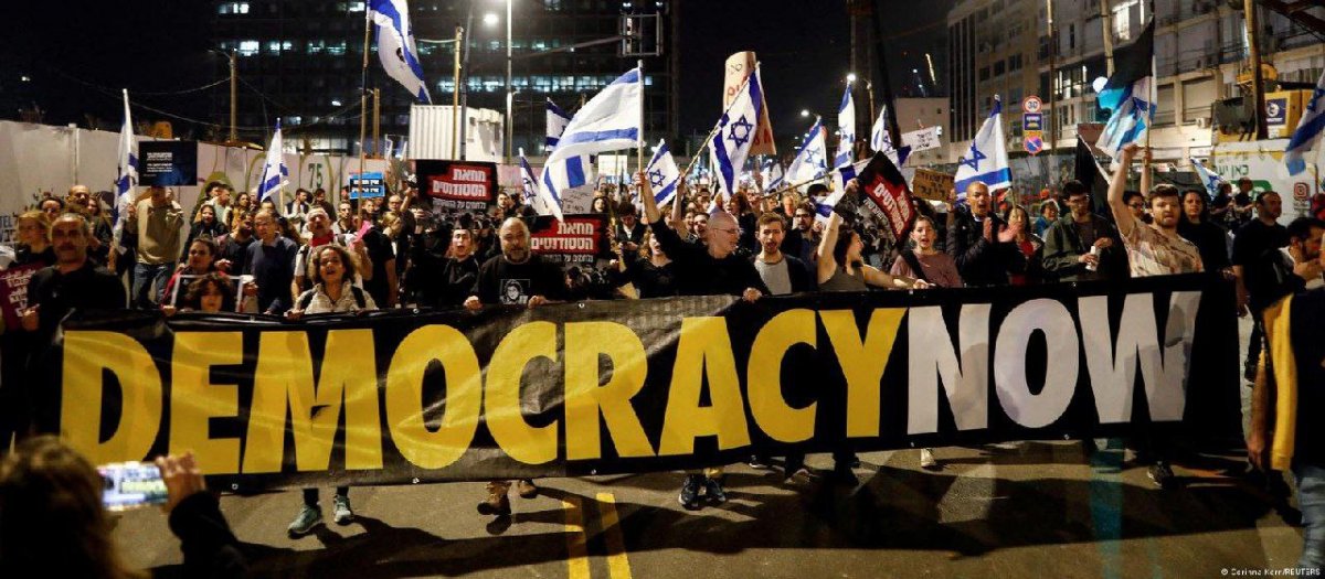 Continuation of Israeli Protests Against Netanyahu's Reform Plan