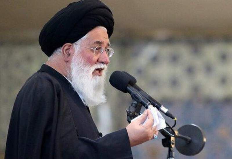 Those who insulted your leadership were forgiven by Hadi's knowledge