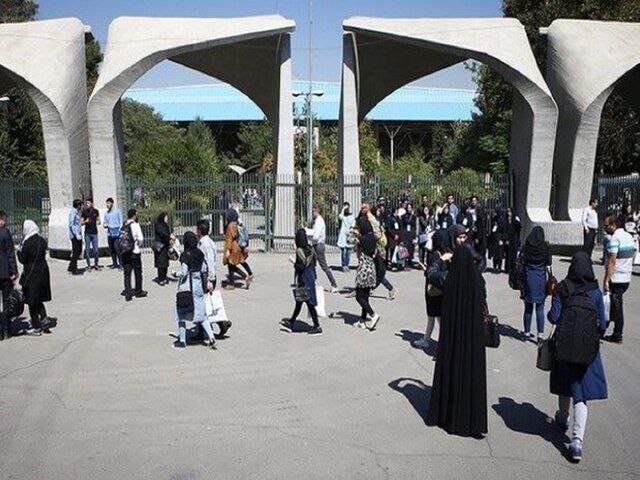 The President of the University of Tehran did not have any expulsions