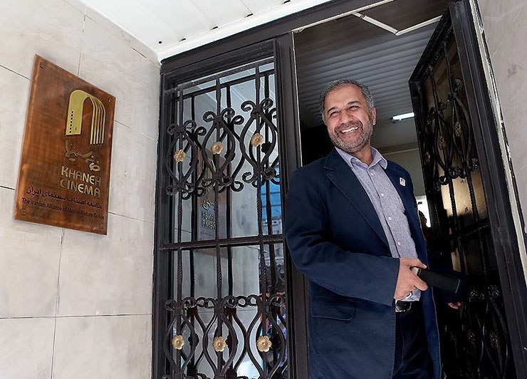 The duty of the Chairman of the Cinema House Board of Directors is to follow up, not to impose sanctions