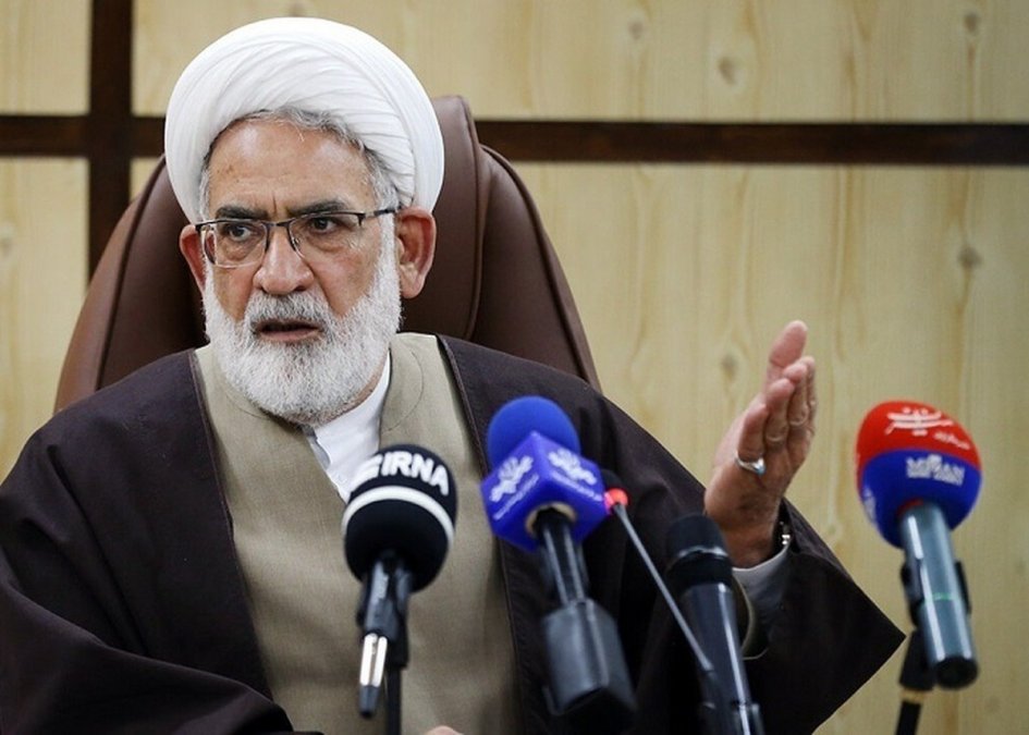 The possibility of intentional serial poisoning of Qom students