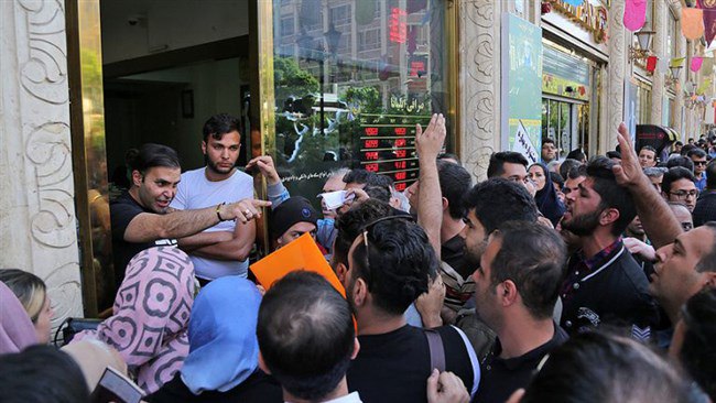 Selling currency with national card has been halted