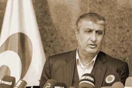 The head of the Atomic Energy Organization is inspectors of the Agency in Tehran