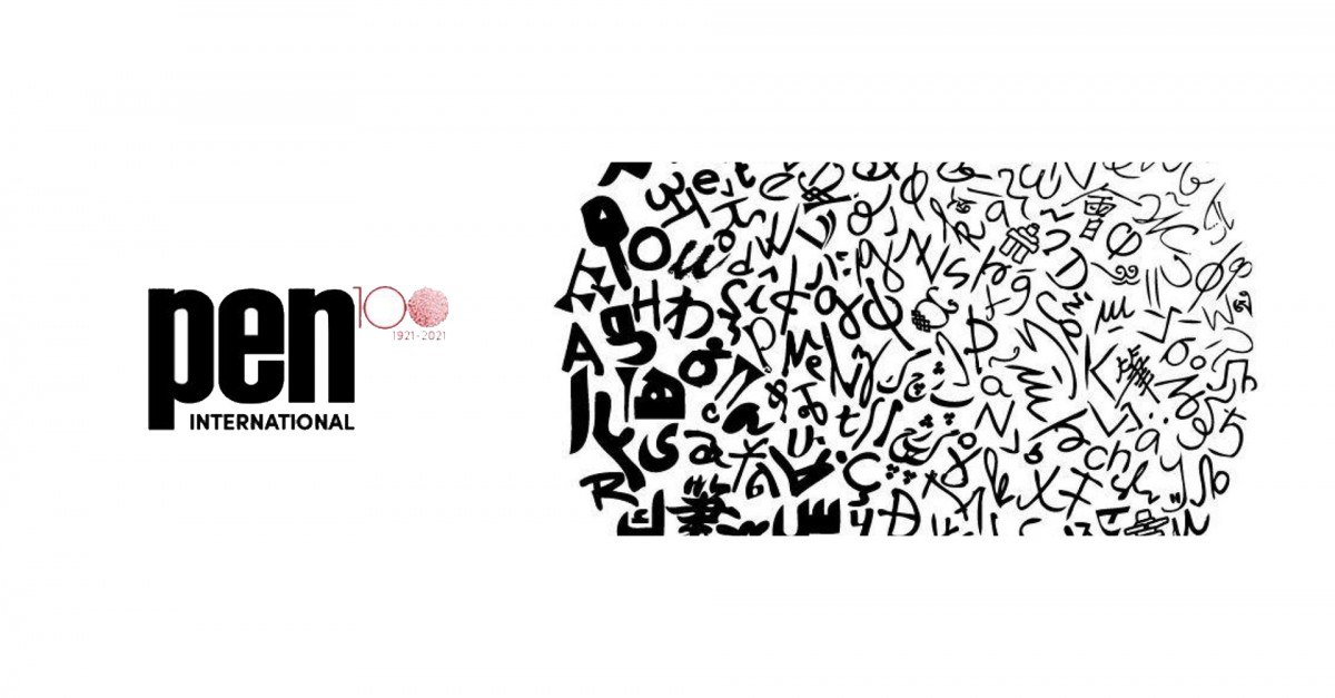 Joint Statement of Global Pen Associations in Defense of Iranian Writers