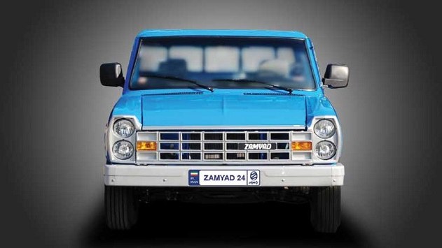 The price of the blue Nissan reached half a billion