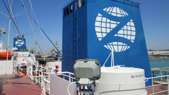 The commercial ship Campu Square has been targeted for attack