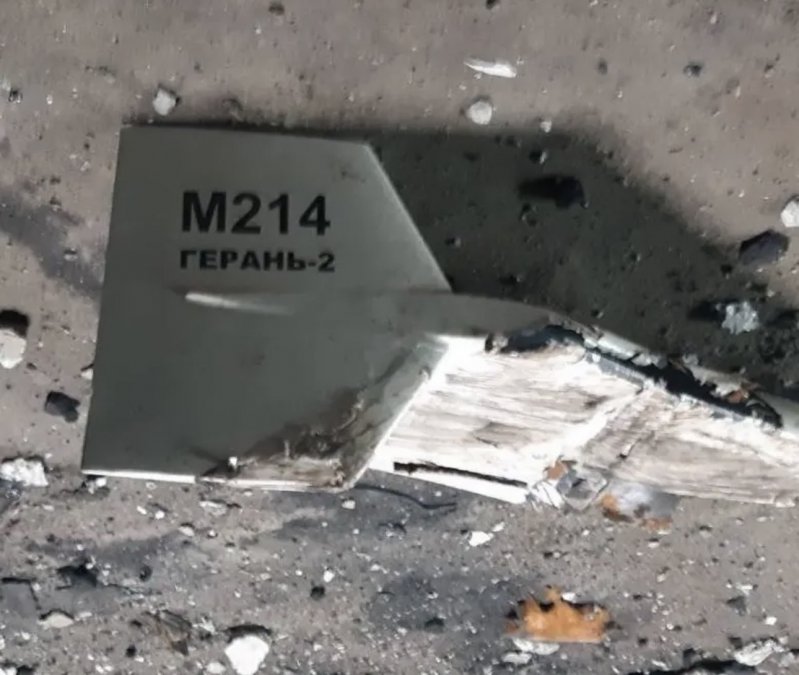 Ukraine destroys 13 Iranian Shahed drones