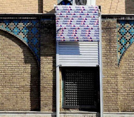 Electric Shutters for Protecting Historical Artifacts