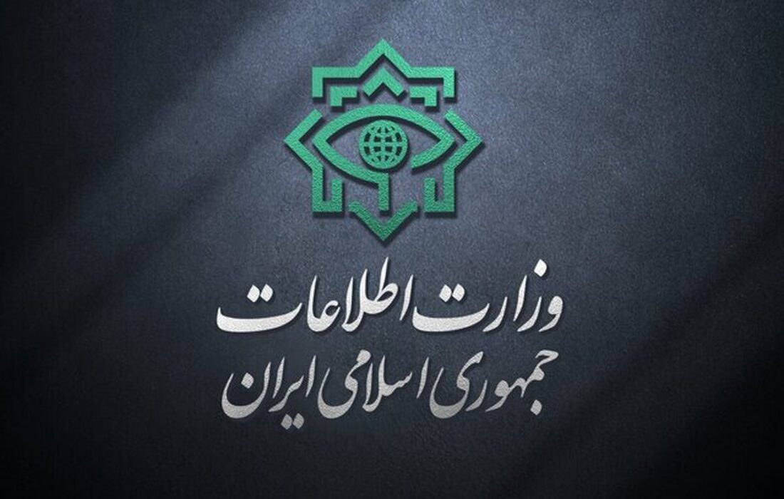 Statement and Warning from the Ministry of Intelligence on the discovery of networks and sabotage equipment for Thursday's attack