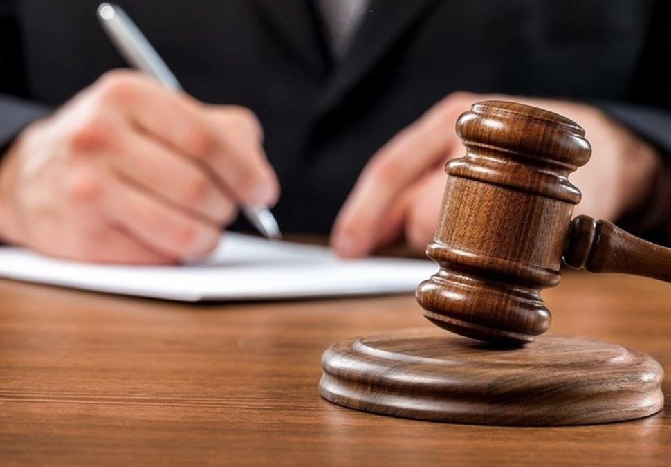 Issuance of arrest warrants for Petrochemical Managers of Rajal