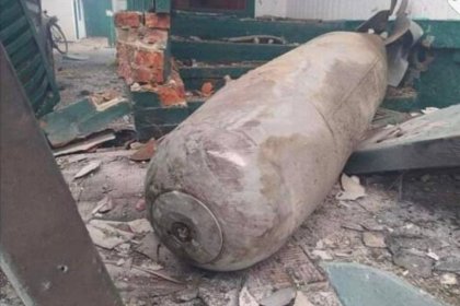 Discovery of an inactive 500-kilogram bomb in Belgorod, Russia