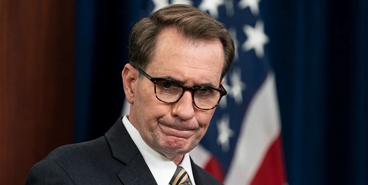 White House's Reaction to OPEC Plus Agreement to Reduce Oil Production