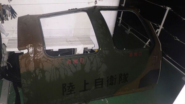 Search for finding military helicopter passengers in Japan