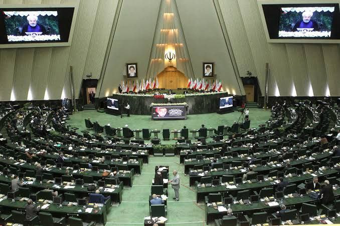 The Parliament's Retreat from Its Decision