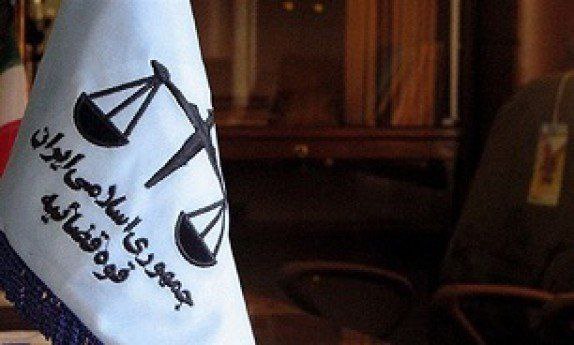 Arrest of Shooters in Danyal Village, Mazandaran Province