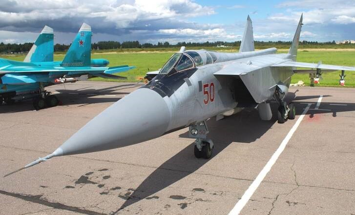 Issuing an Airstrike Warning in Ukraine
