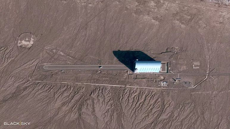 The Existence of a New Type of Aerial Ship in the Chinese Army