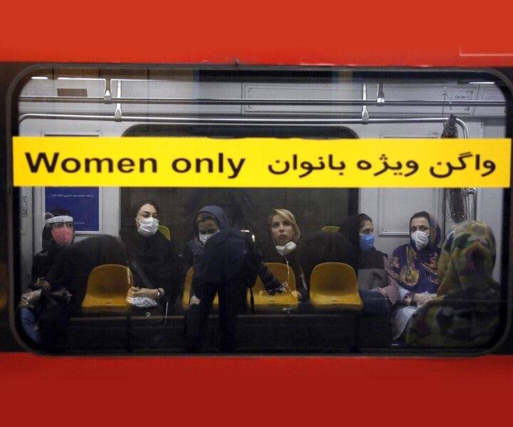 The newspaper's publication of the news of separating train cars for men and women is false