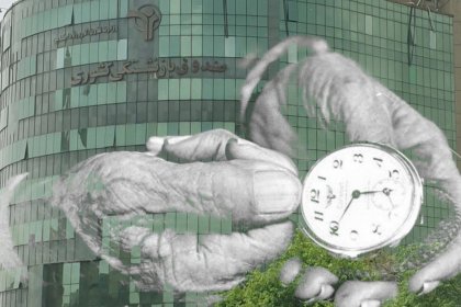 The forgotten crisis of pension funds