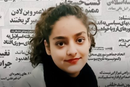 Two female students were deprived of education