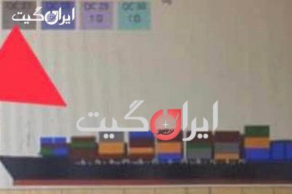 Shemkhani boats created traffic