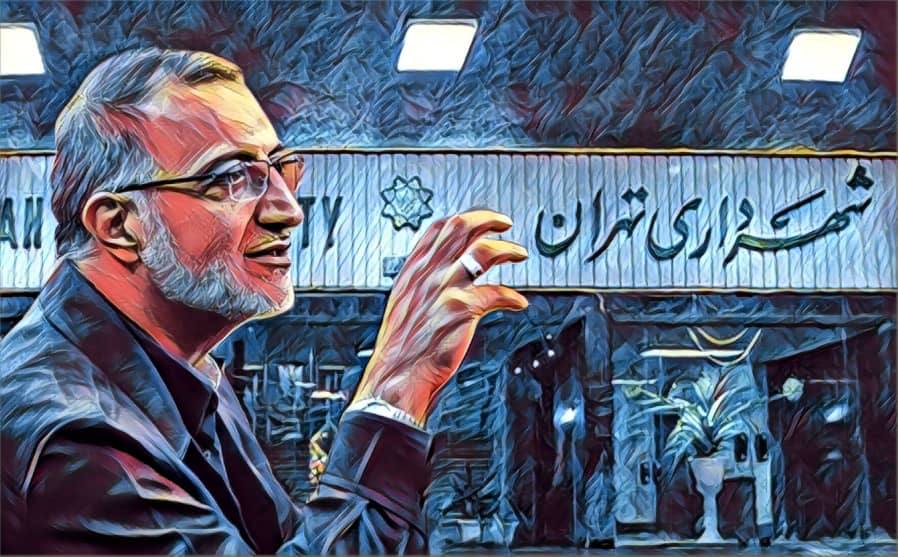 Tragedies Named Zakani on Behesht Street