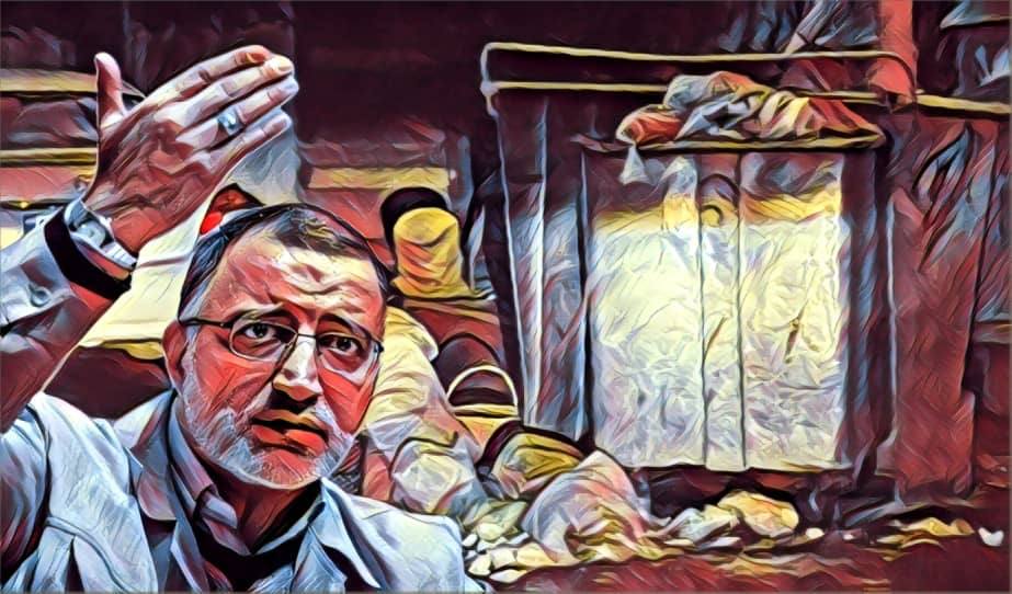 Zakani, the Incompetent and Ineffective Mayor