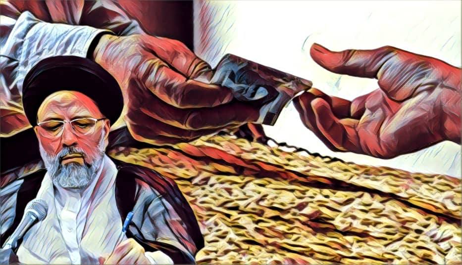 Raeisi silently removed bread subsidy