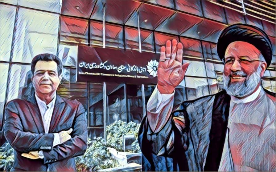 Crisis in the Chamber of Commerce: Betrayal of the Private Sector