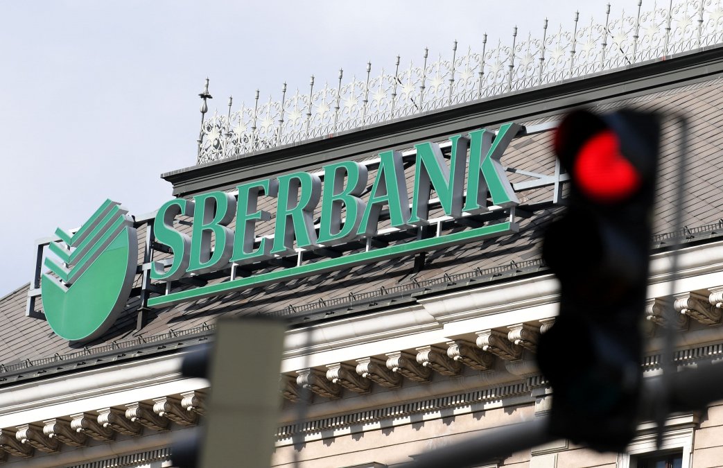A Russian bank has launched a money transfer system to Iran