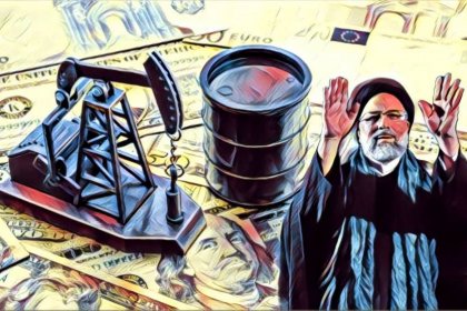 The amount of government's oil income has been revealed
