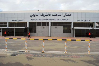 مدير عام الإعلام في مطار الإمام الخميني: تم إلغاء جميع الرحلات إلى النجف بسبب أعمال صيانة في مطار النجف