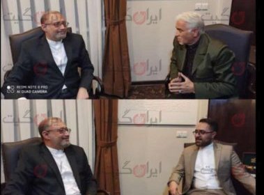 Abulfazl Ziaei Behind the Scenes of Organized Corruption in the Judiciary