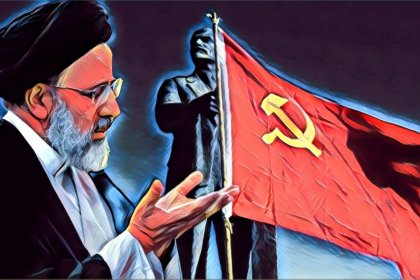 The Raisi Government and Controlling Inflation with Security Tools