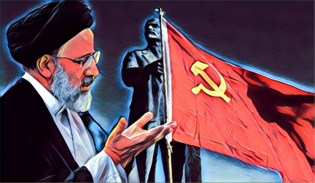 The Raisi Government and Controlling Inflation with Security Tools