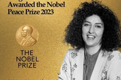 Narges Mohammadi تم الإعلان عن فوزها بجائزة نوبل للسلام