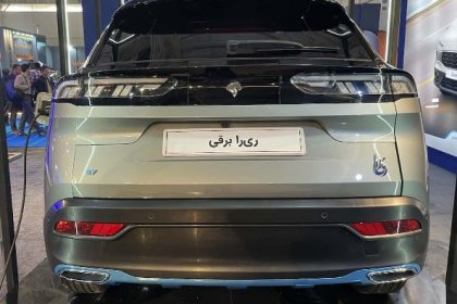 The Strange Product of Iran Khodro: The World's First All-Electric Car with an Exhaust